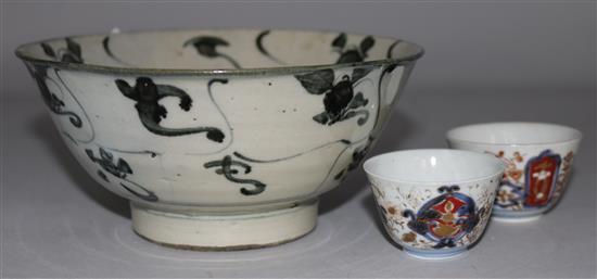 Three Oriental bowls